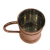 Painting Print Sm Frames Early American 4-1/4″ Moscow Mule Copper Mug- Antique Vintage Style